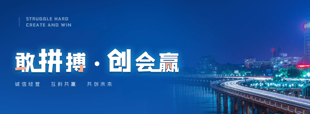 通辽口碑好的 AB 剂品牌